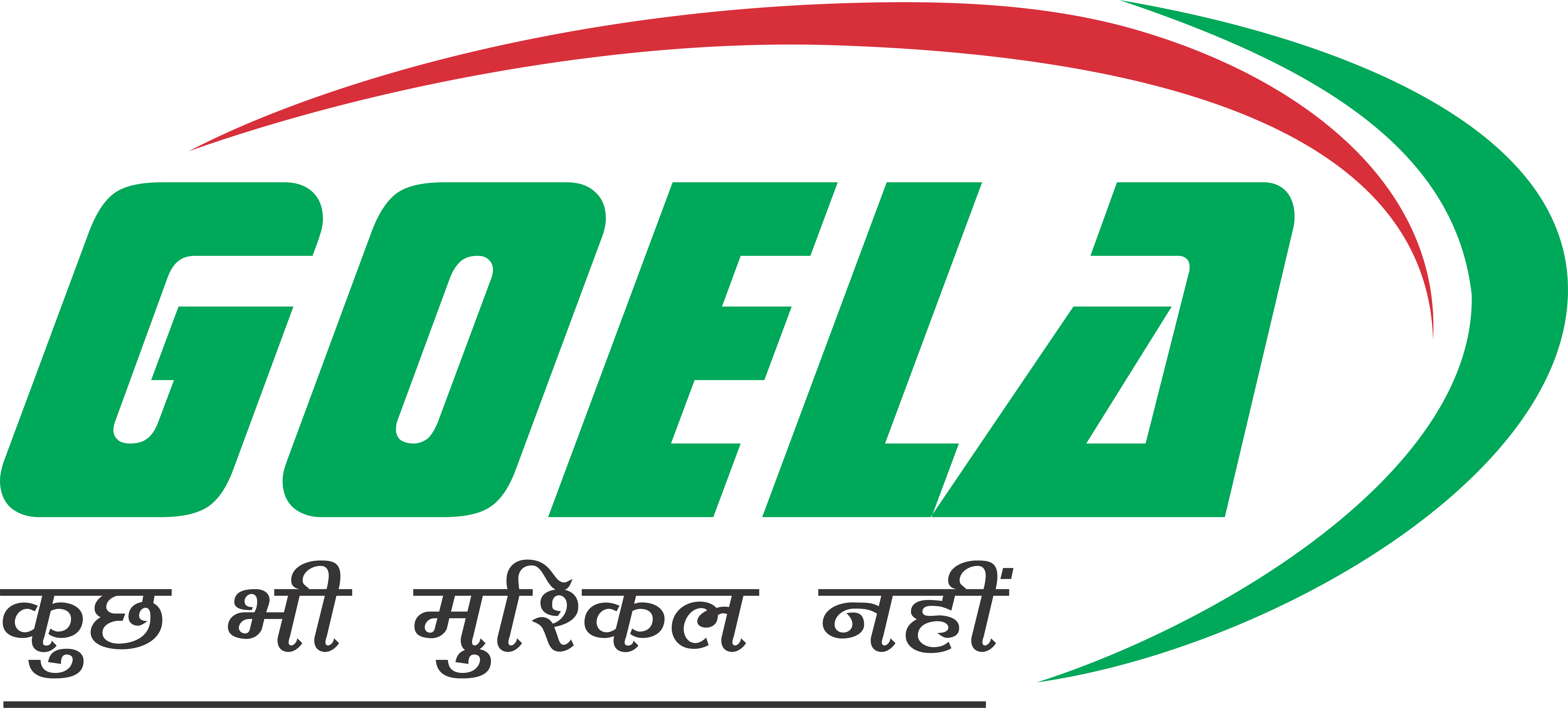 Goela Electronics